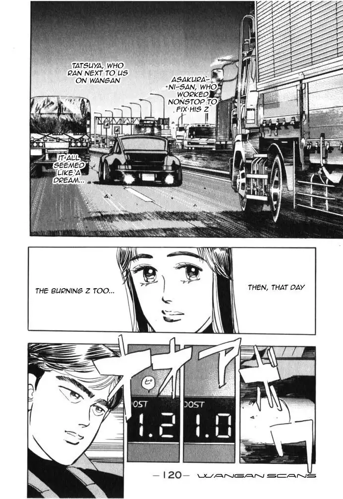 Wangan Midnight Chapter 40 18